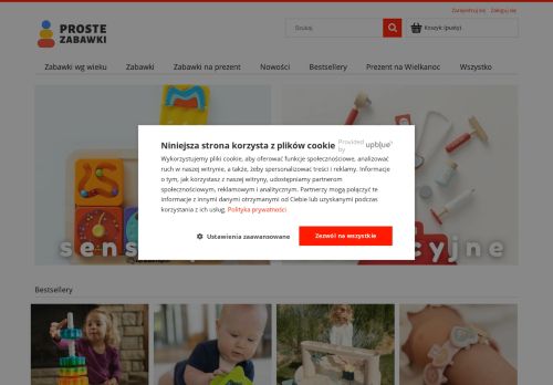 JOANNA FLUDER-ŁACH „TITIRITI”